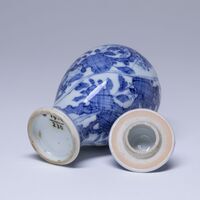 1929.0230.06.jpg; 1929.0230; ;