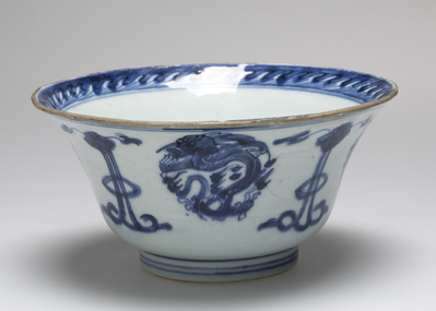 1929.0233.02.jpg; 1929.0233; ;