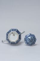 1929.0236.05.jpg; 1929.0236; ;