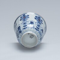 1929.0241.03.jpg; 1929.0241; ;