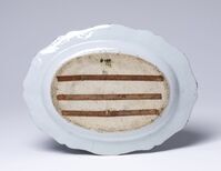 1929.0244.06.jpg; 1929.0244; ;