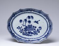 1929.0247.05.jpg; 1929.0247; ;