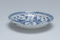 1929.0270.02.jpg; 1929.0270; ;