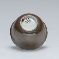 1929.0276.05.jpg; 1929.0276; ;