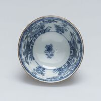 1929.0277.05.jpg; 1929.0277; ;