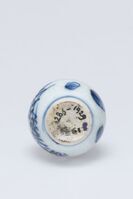 1929.0286.03.jpg; 1929.0286; ;