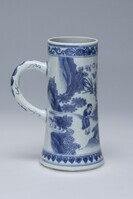 1929.0492.02.jpg; 1929.0492; ;