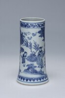 1929.0492.03.jpg; 1929.0492; ;