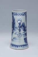 1929.0492.04.jpg; 1929.0492; ;