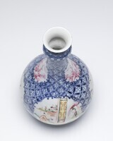 1929.0530a.05.jpg; 1929.0530; ;