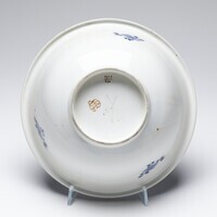 1929.0530b.03.jpg; 1929.0530; ;