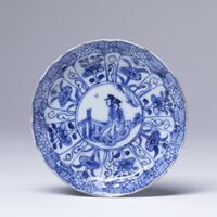 1929.0570.01.jpg; 1929.0570; ;