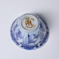 1929.0570.03.jpg; 1929.0570; ;