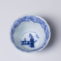 1929.0570.04.jpg; 1929.0570; ;