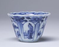 1929.0570.05.jpg; 1929.0570; ;