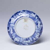 1929.0570.09.jpg; 1929.0570; ;