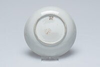 1929.0571b.03.jpg; 1929.0571; ;