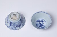 1930.0110.02.jpg; 1930.0110; ;