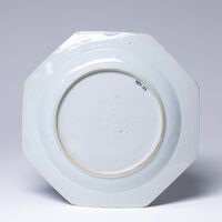 1930.0123.B.05.jpg; 1930.0123.B; ;