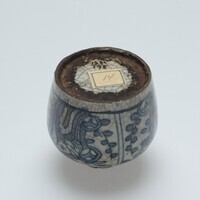 1930.0175.03.jpg; 1930.0175; ;