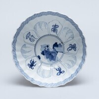 1930.0252.03.jpg; 1930.0252; ;