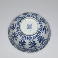 1930.0253.06.jpg; 1930.0253; ;