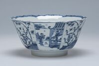 1930.0254.02.jpg; 1930.0254; ;