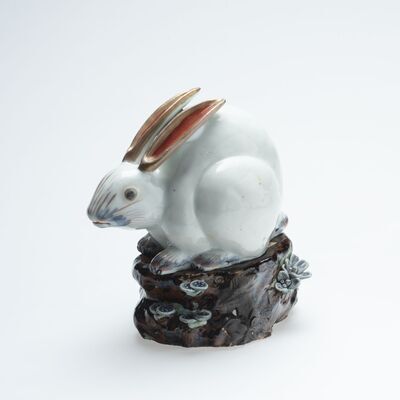 1931.0074.01.jpg; 1931.0074; ;