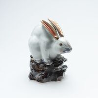 1931.0074.02.jpg; 1931.0074; ;