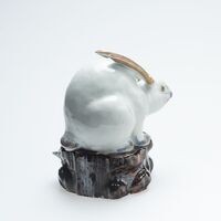 1931.0074.04.jpg; 1931.0074; ;