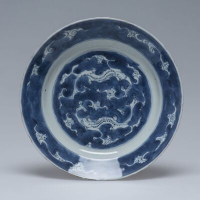 1931.0350.01.jpg; 1931.0350; ;