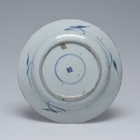 1931.0350.03.jpg; 1931.0350; ;