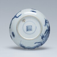 1932.0008.B.03.jpg; 1932.0008.B; ;