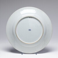 1932.0017.A.04.jpg; 1932.0017.A; ;