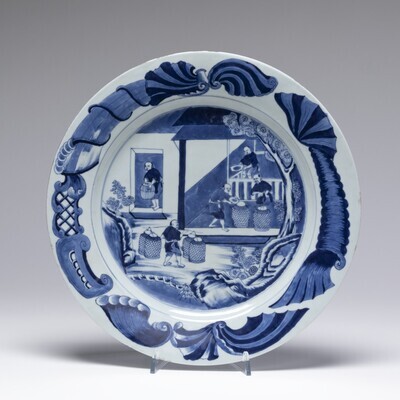 1932.0017.C.01.jpg; 1932.0017.C; ;