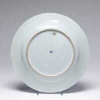 1932.0017.C.03.jpg; 1932.0017.C; ;