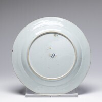 1932.0017.D.03.jpg; 1932.0017.D; ;