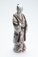 1932.0018.A.01.jpg; 1932.0018; ;