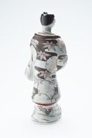 1932.0018.B.02.jpg; 1932.0018; ;