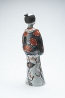 1932.0019.02.jpg; 1932.0019; ;