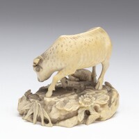 1932.0253.02.jpg; 1932.0253; ;