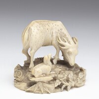 1932.0253.03.jpg; 1932.0253; ;