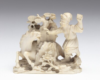 1932.0254.01.jpg; 1932.0254; ;