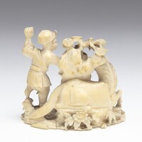 1932.0254.02.jpg; 1932.0254; ;