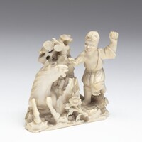 1932.0254.03.jpg; 1932.0254; ;