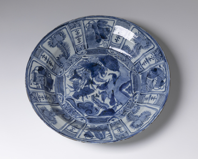 1932.0386.01.jpg; 1932.0386; ;