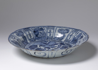 1932.0386.02.jpg; 1932.0386; ;