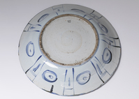 1932.0386.04.jpg; 1932.0386; ;