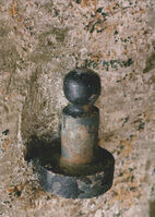 1932.0436detail2.jpg; 1932.0436; ;