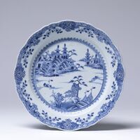 1933.0493.01.jpg; 1933.0493; ;